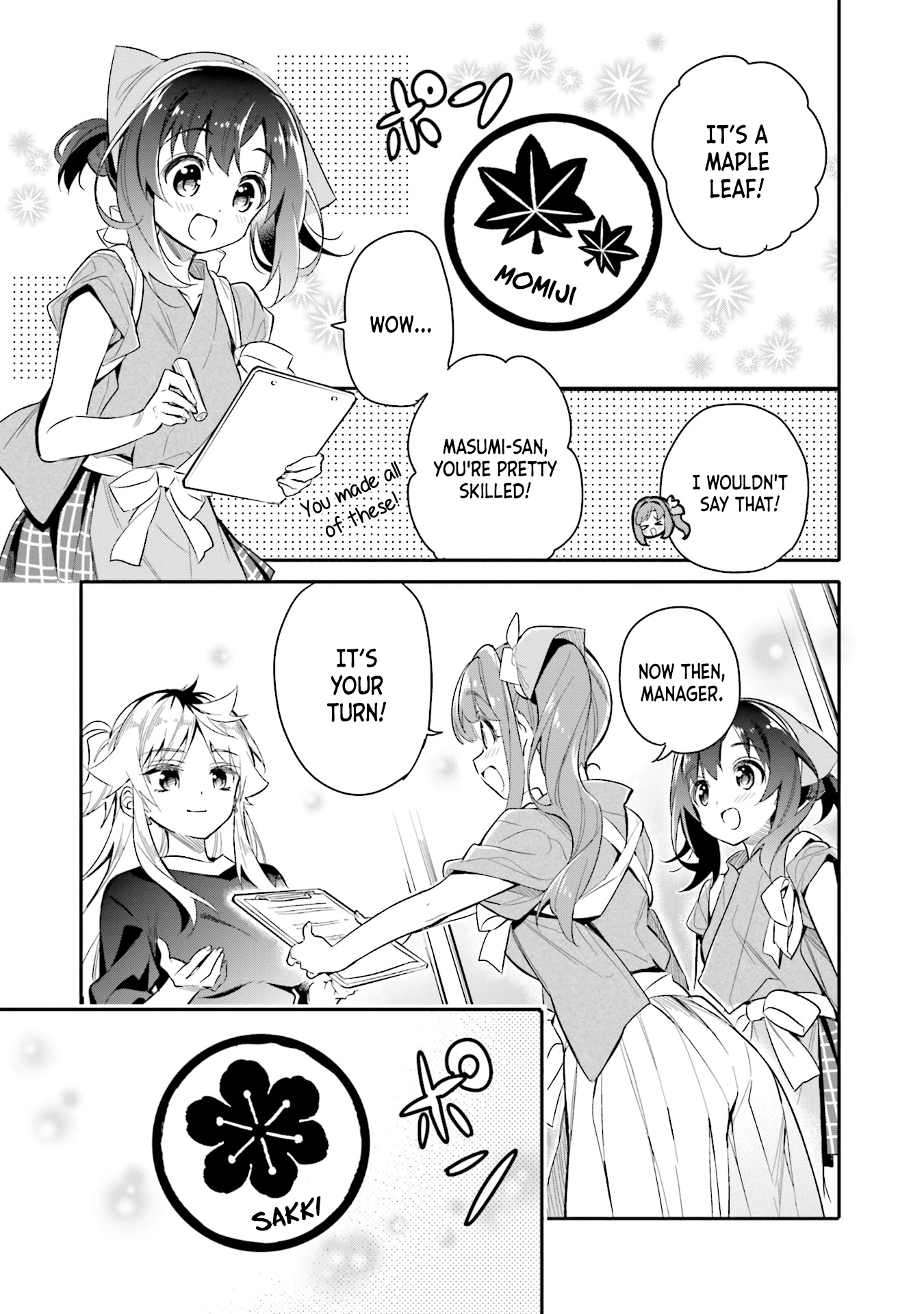 Chotto Ippai! Chapter 9 #21