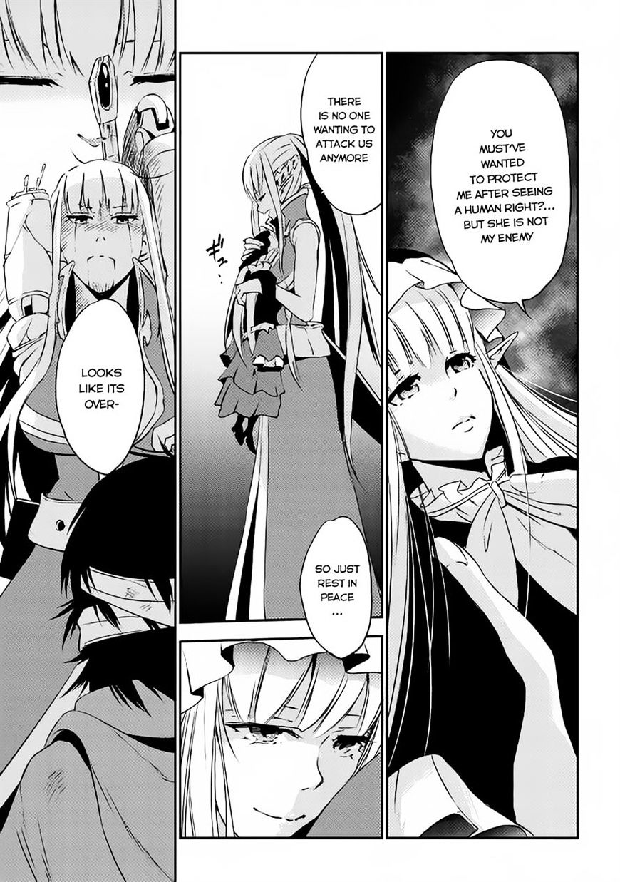 Yuusha No Mago To Maou No Musume Chapter 3 #35