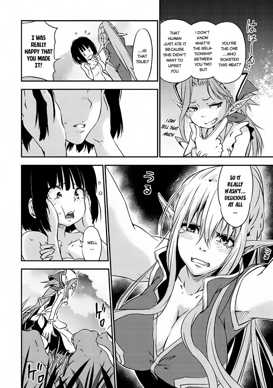 Yuusha No Mago To Maou No Musume Chapter 2 #5