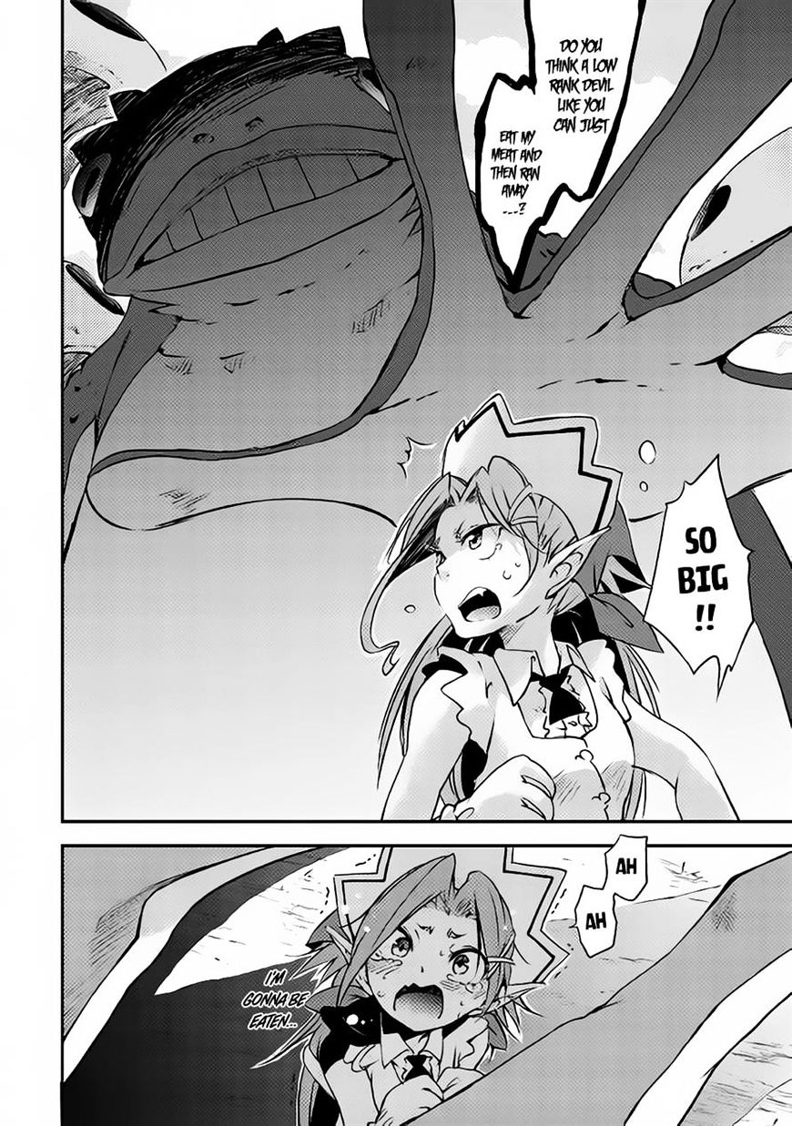 Yuusha No Mago To Maou No Musume Chapter 2 #7