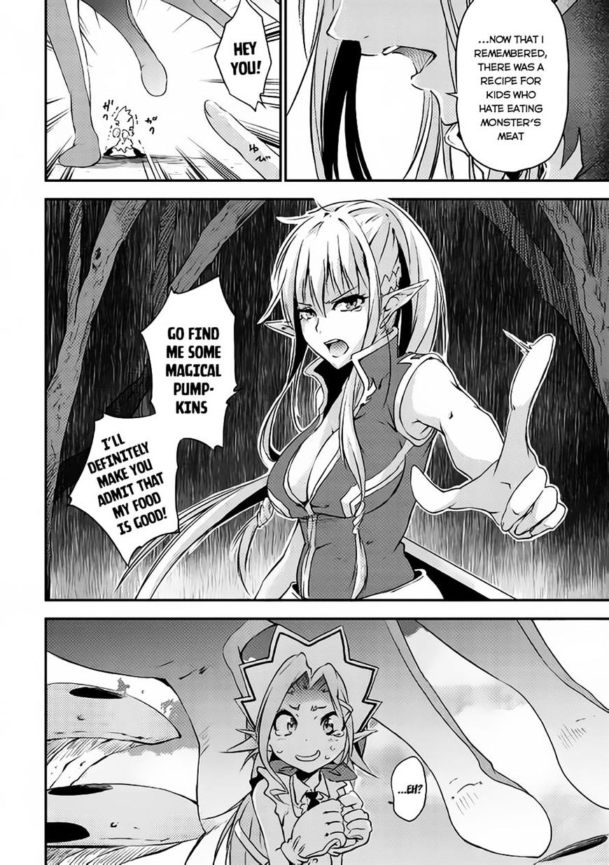 Yuusha No Mago To Maou No Musume Chapter 2 #9