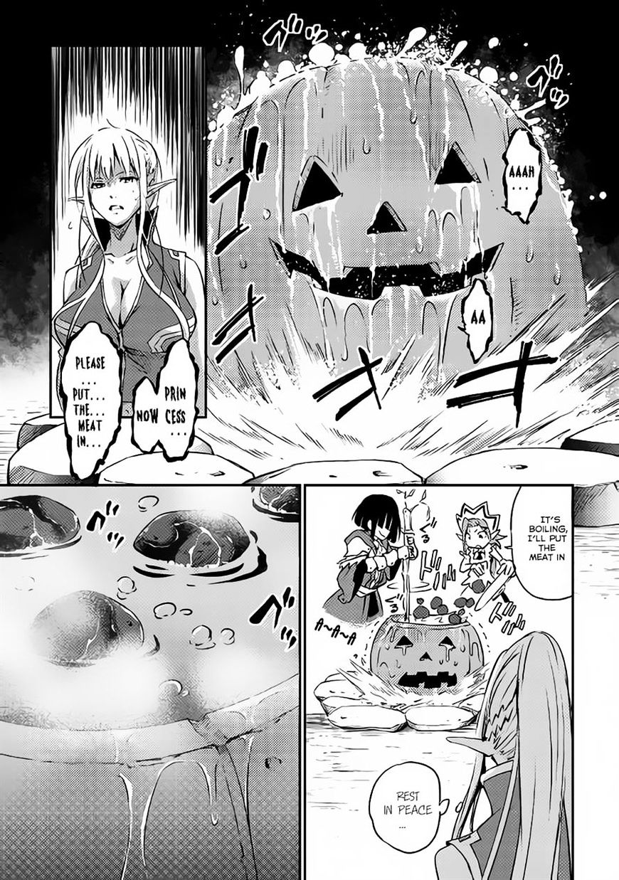 Yuusha No Mago To Maou No Musume Chapter 2 #32