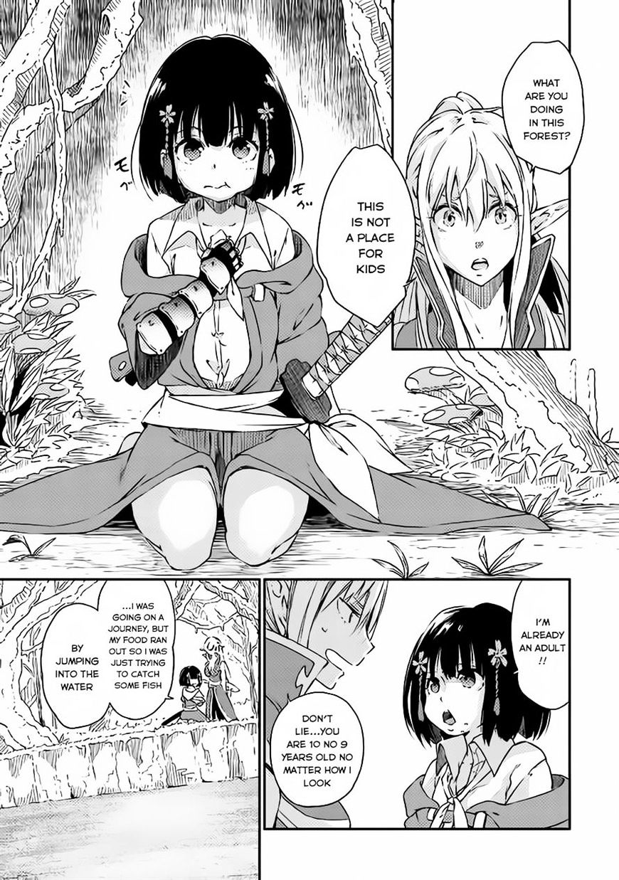 Yuusha No Mago To Maou No Musume Chapter 1 #8