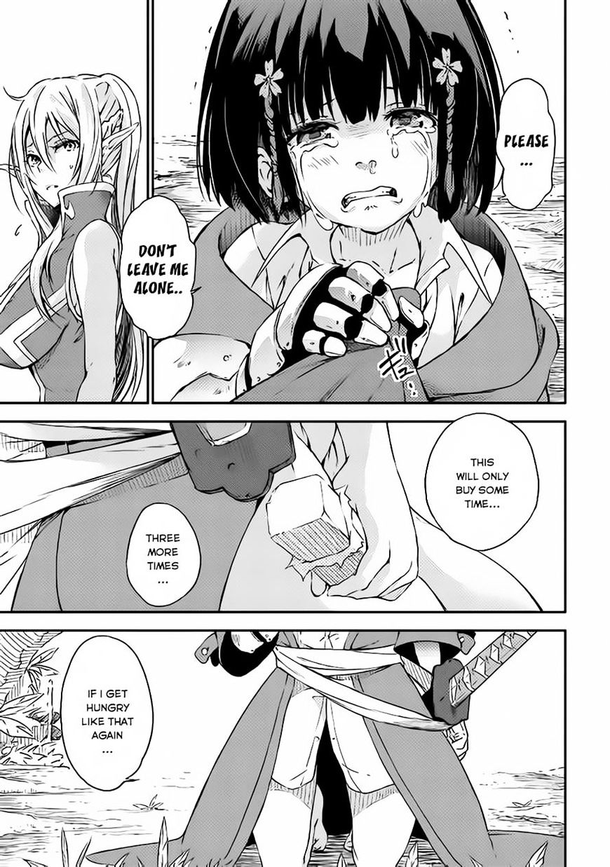 Yuusha No Mago To Maou No Musume Chapter 1 #10