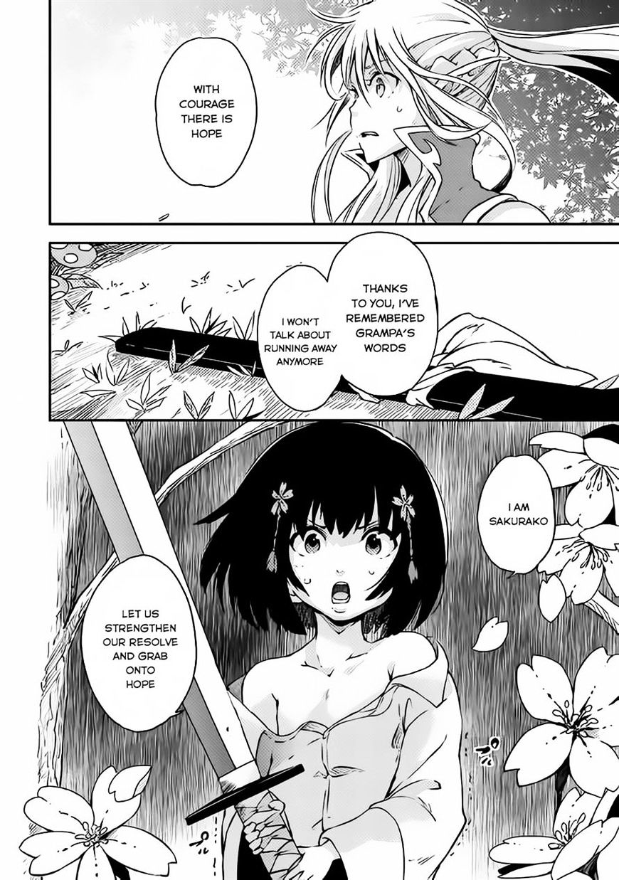 Yuusha No Mago To Maou No Musume Chapter 1 #23