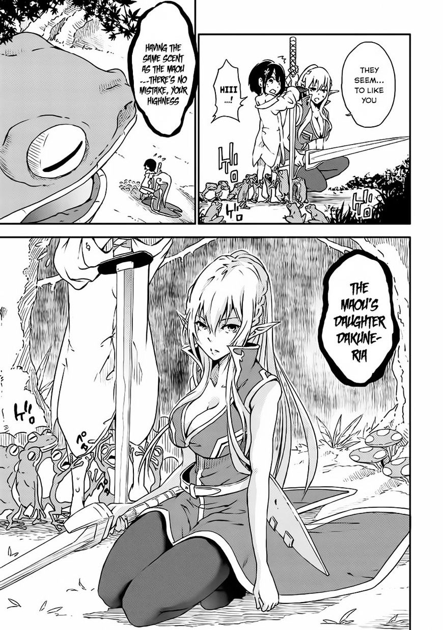 Yuusha No Mago To Maou No Musume Chapter 1 #30