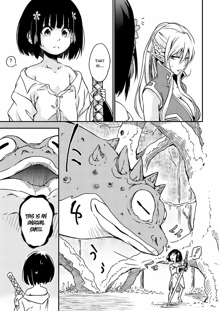 Yuusha No Mago To Maou No Musume Chapter 1 #32