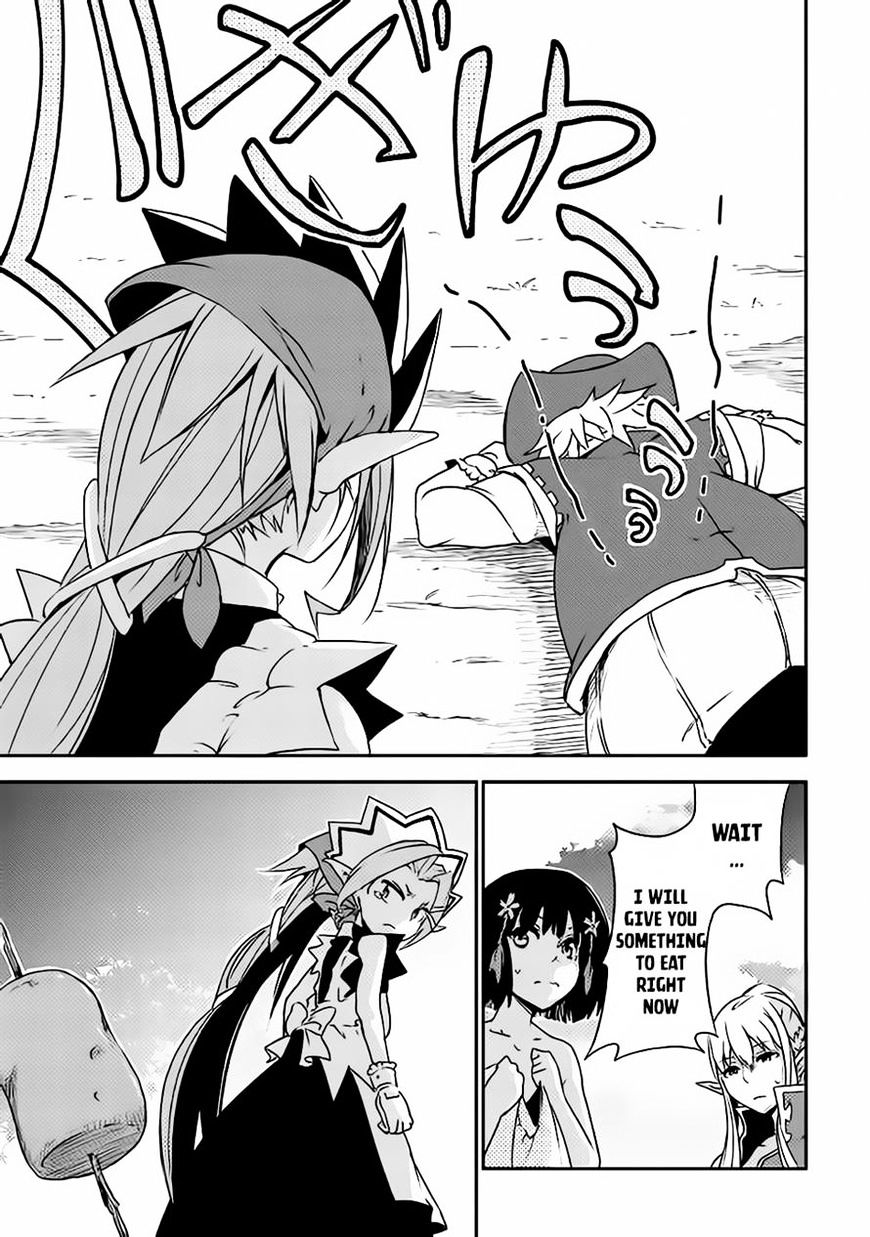 Yuusha No Mago To Maou No Musume Chapter 1 #46