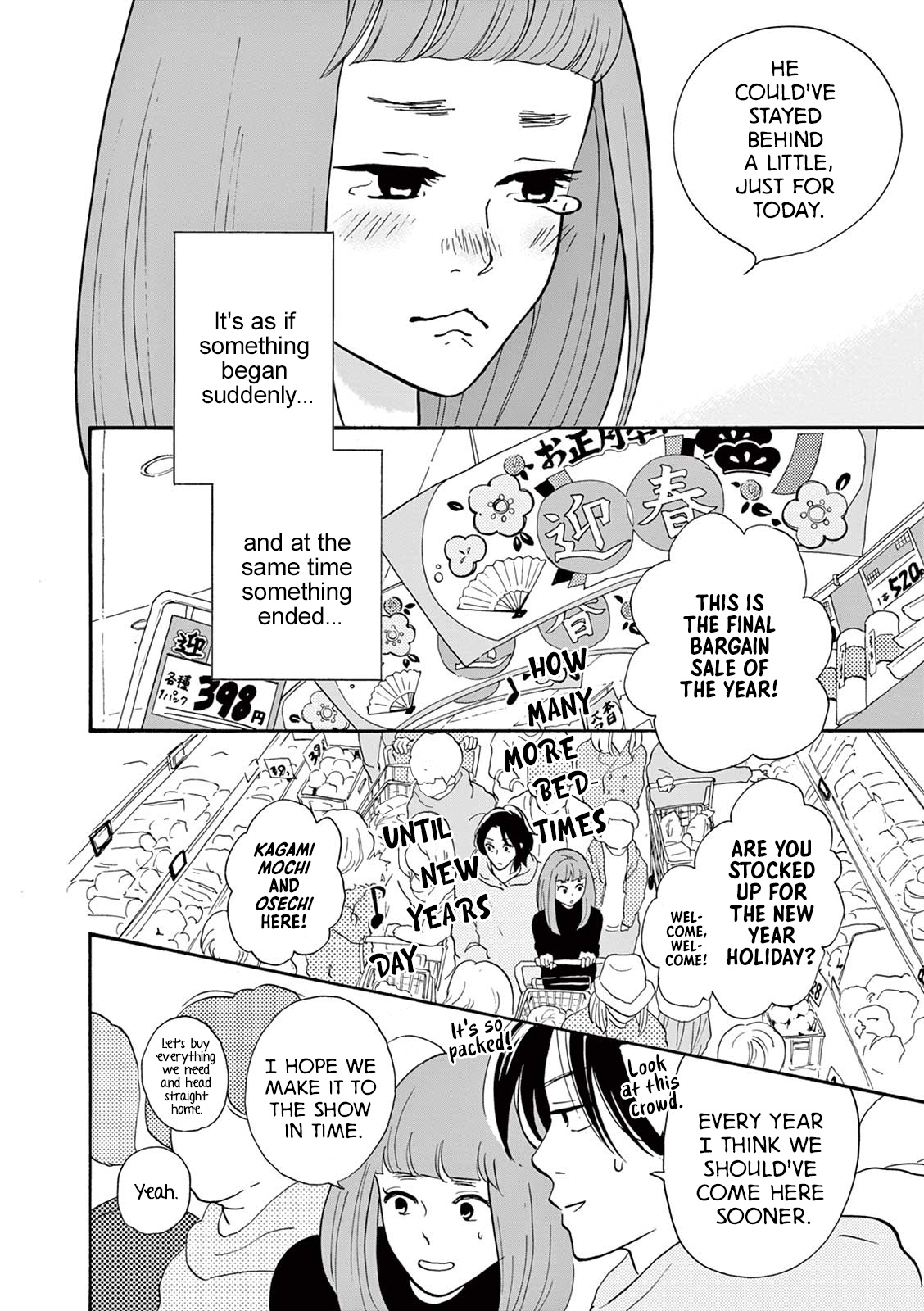 Kimi Ni Aetara Nante Iou Chapter 2 #16