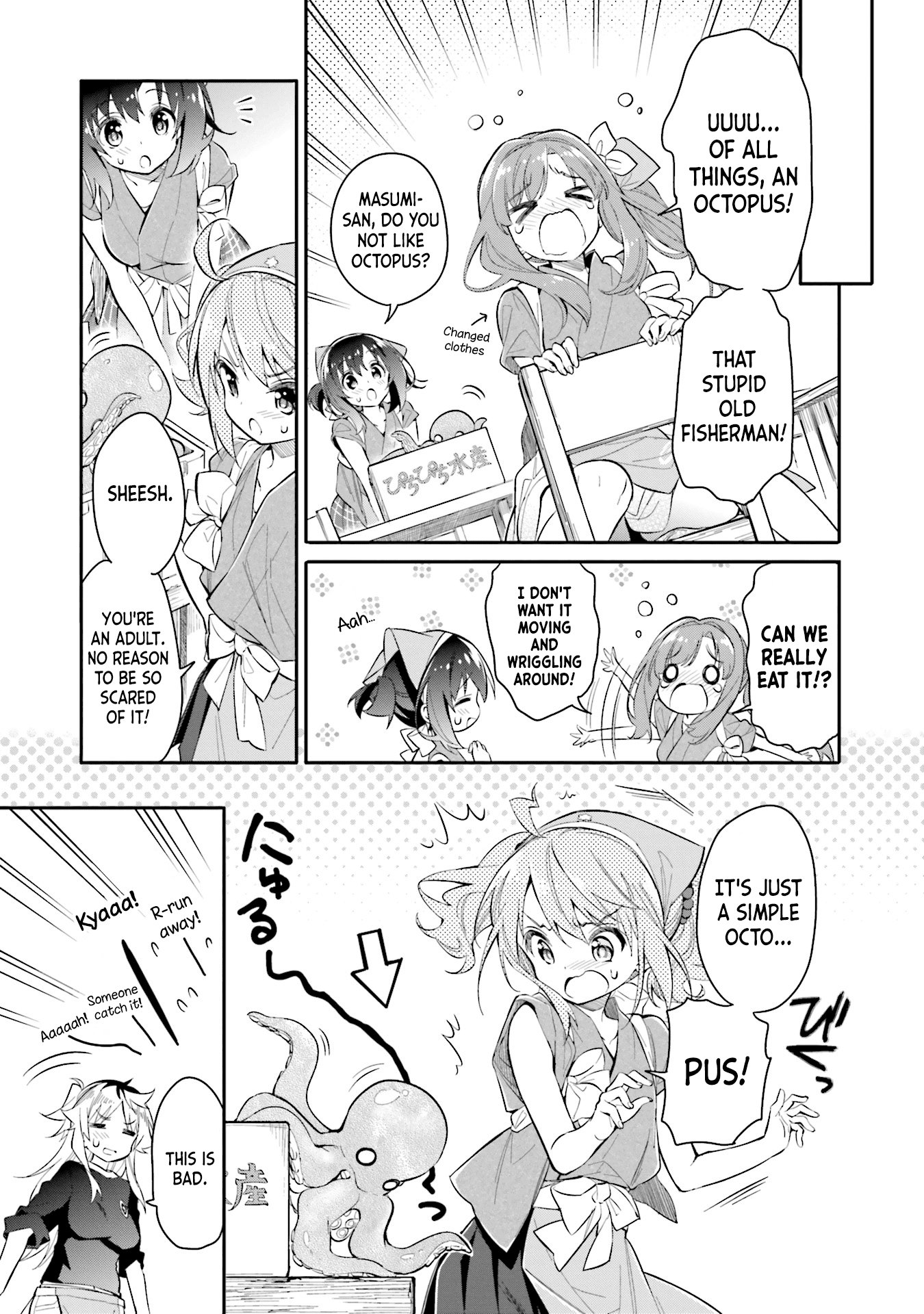 Chotto Ippai! Chapter 6 #9