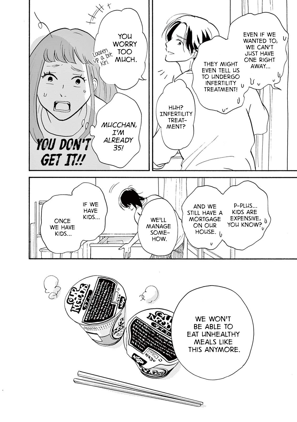 Kimi Ni Aetara Nante Iou Chapter 1 #20