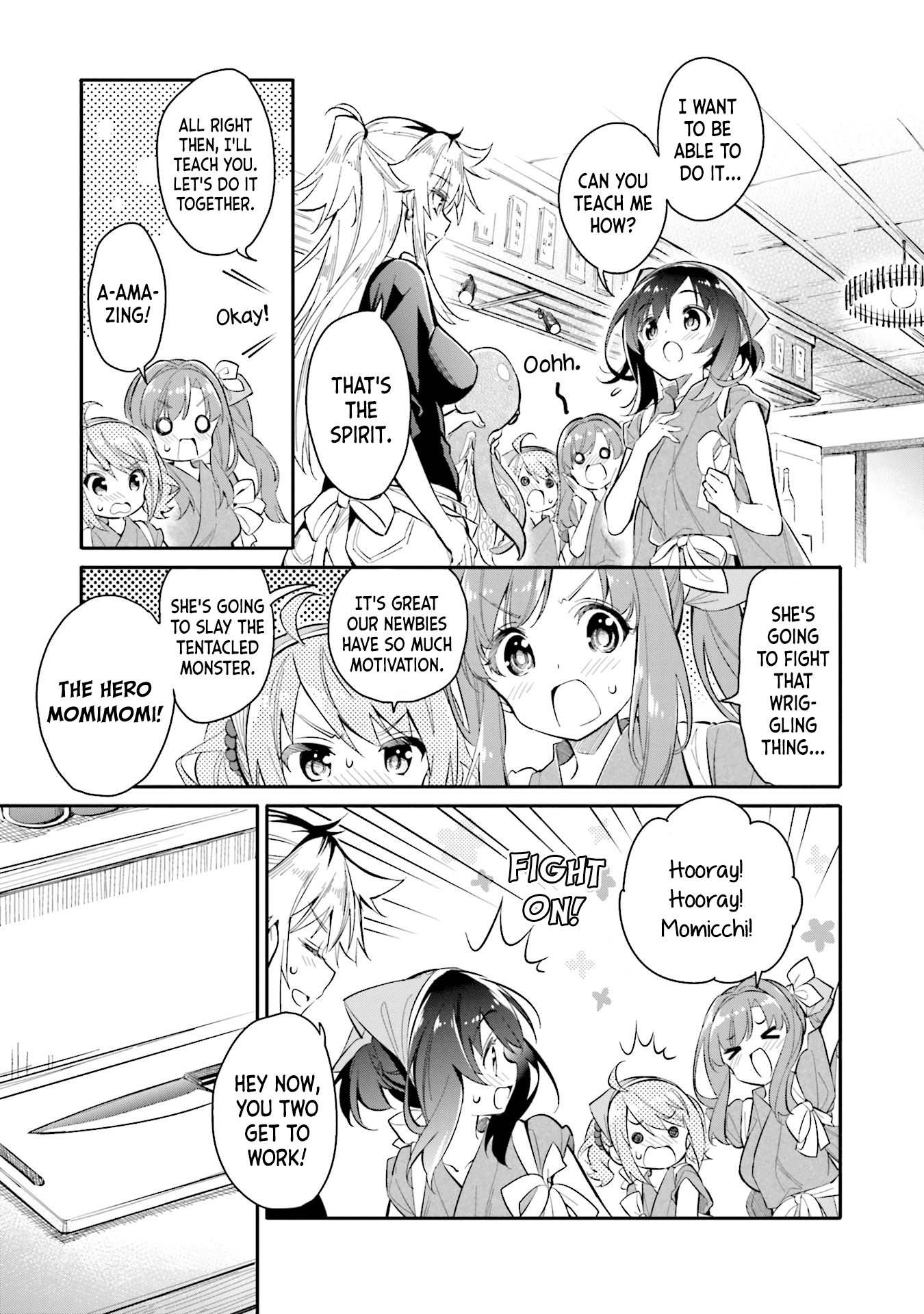 Chotto Ippai! Chapter 6 #11