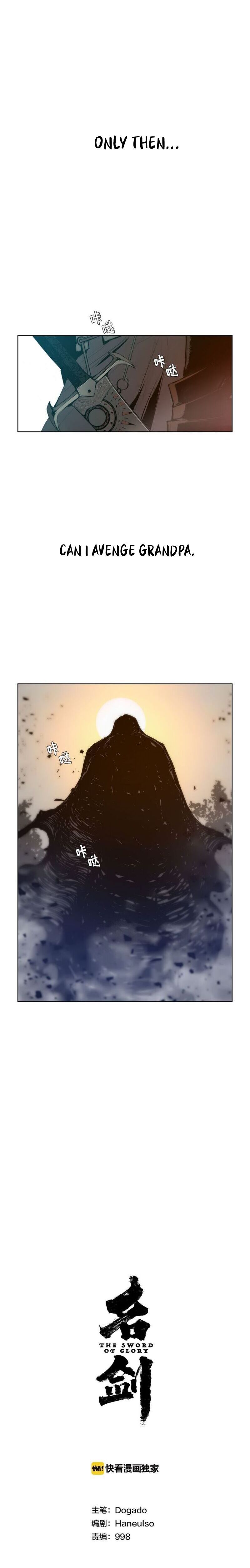 The Sword Of Glory Chapter 22 #5