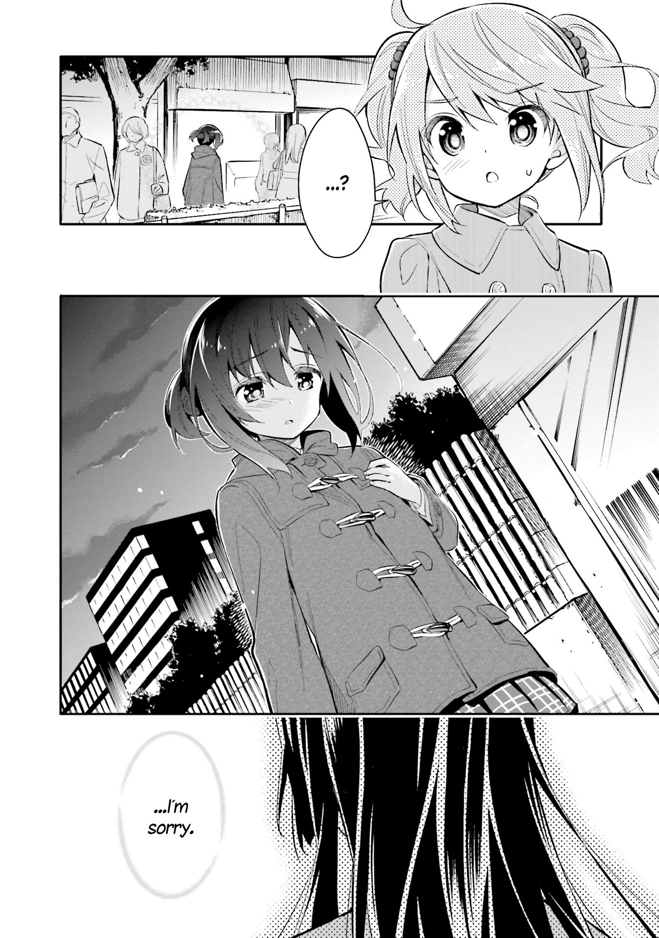 Chotto Ippai! Chapter 4 #2