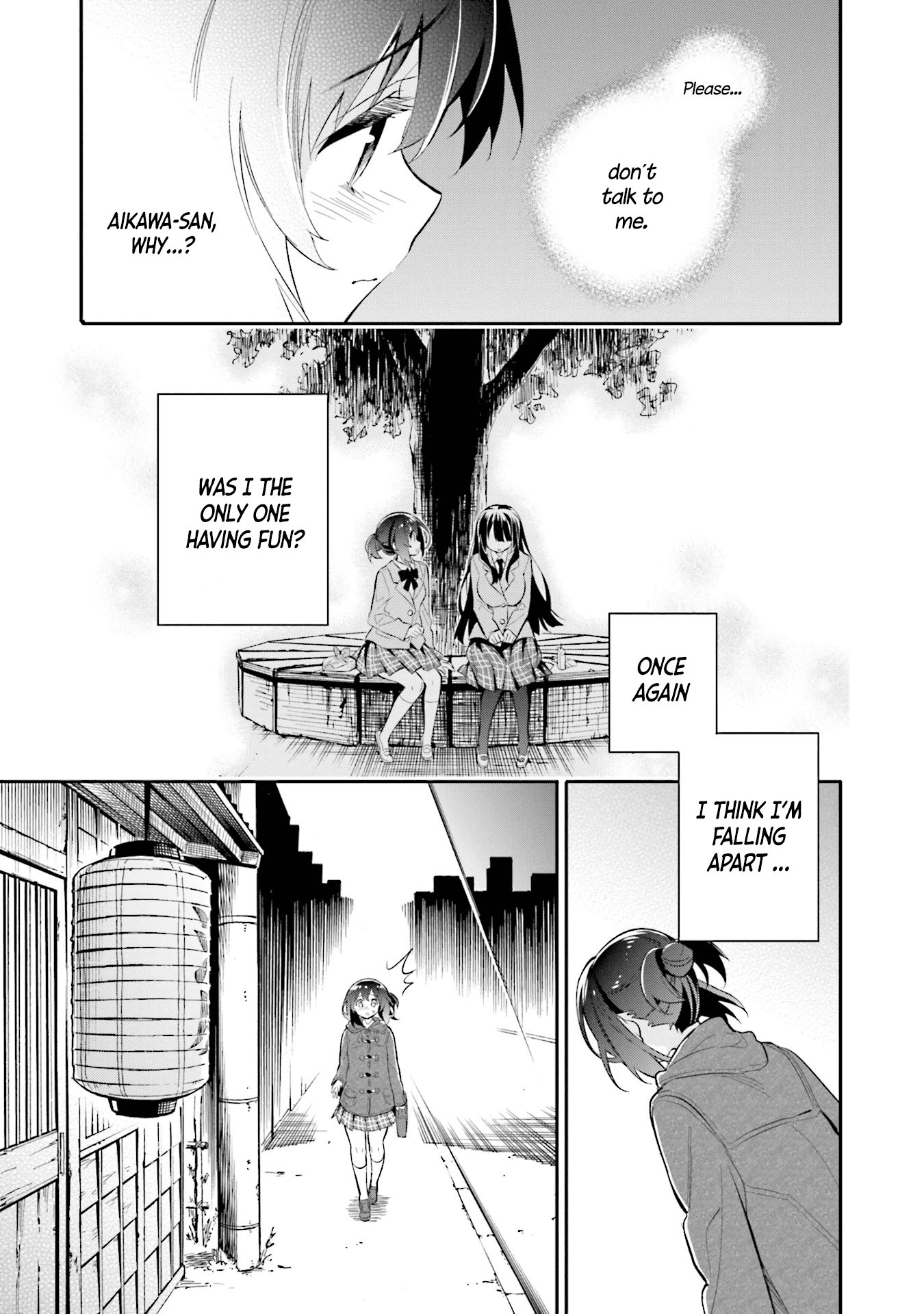 Chotto Ippai! Chapter 4 #3