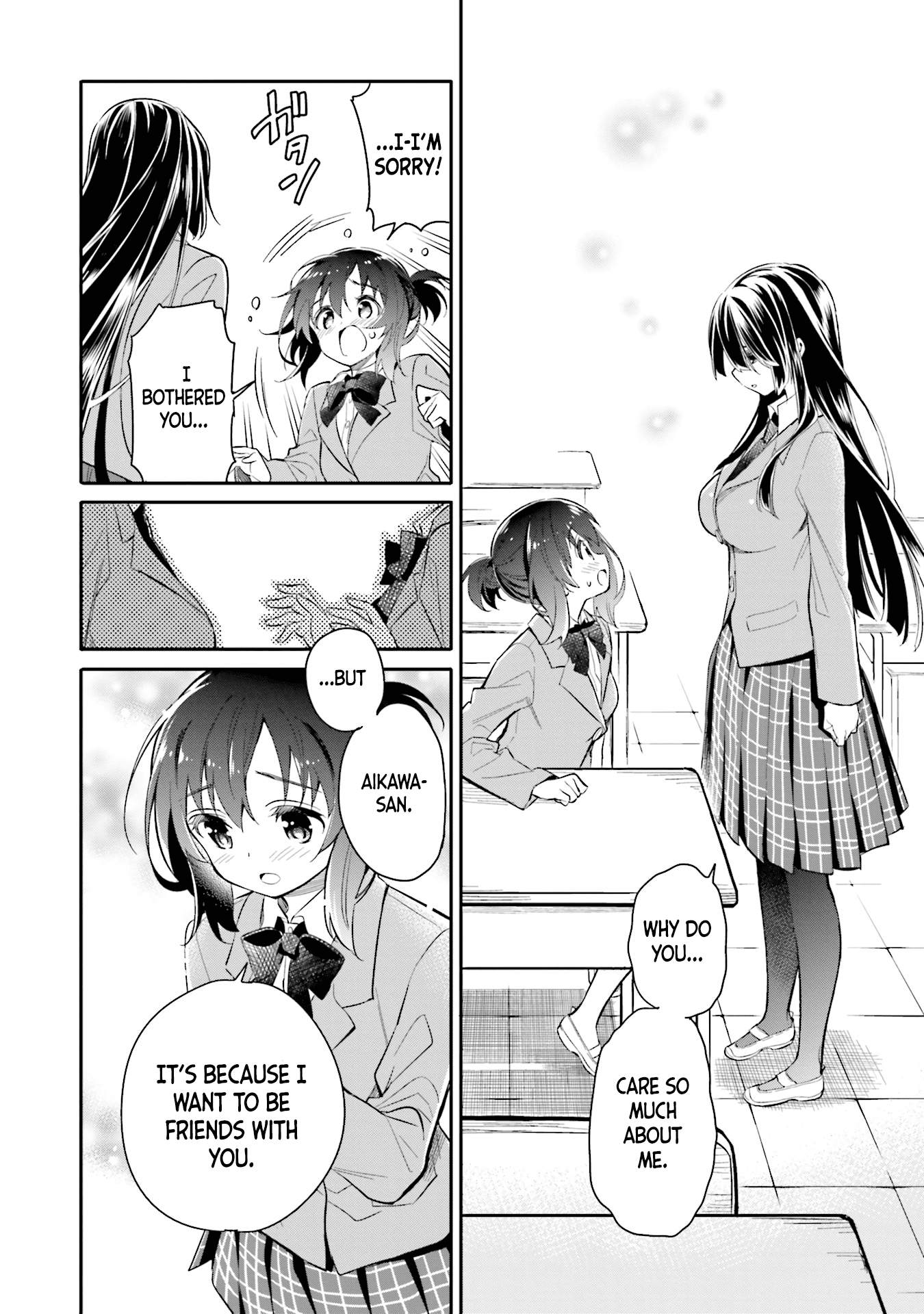 Chotto Ippai! Chapter 4 #19