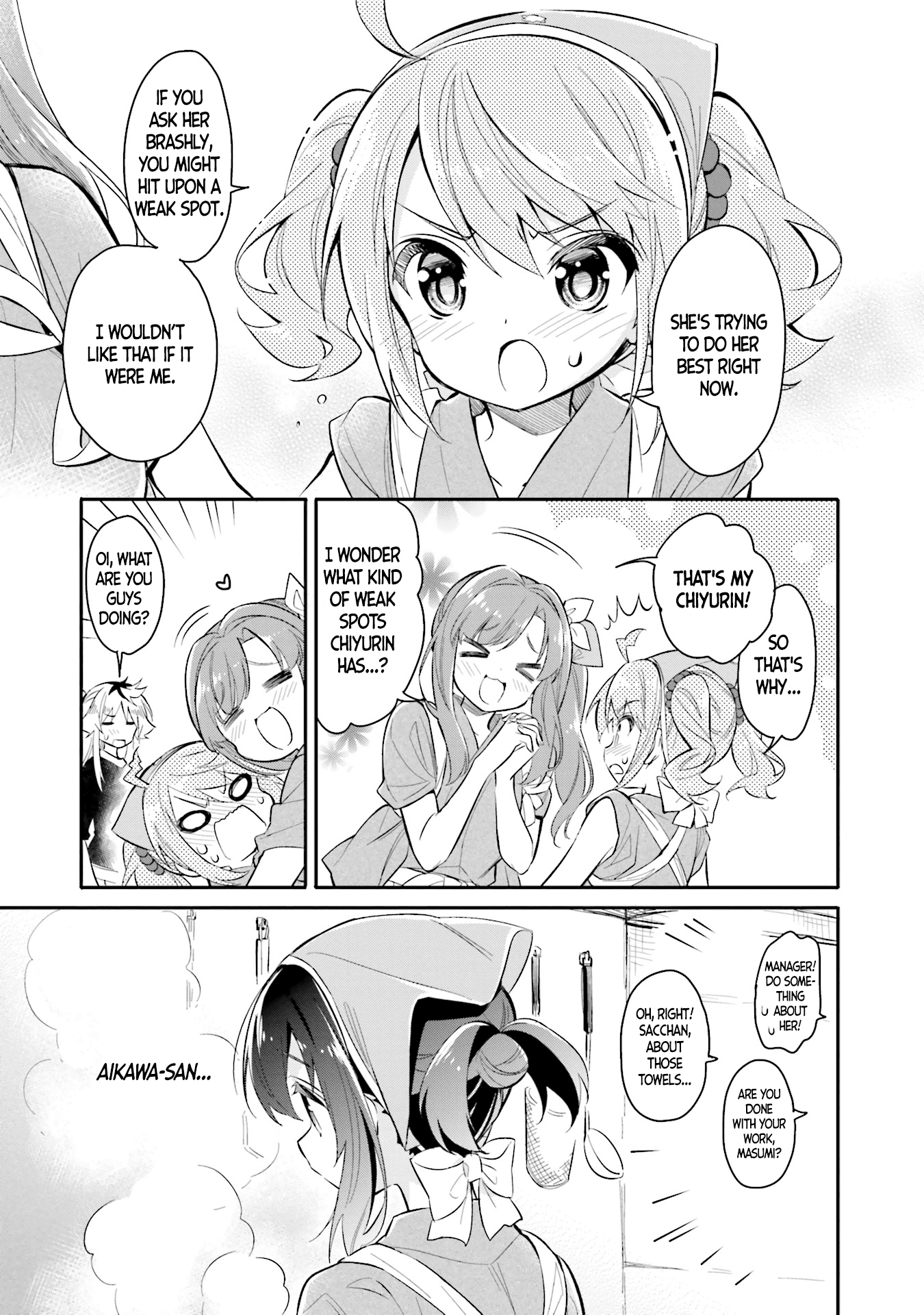 Chotto Ippai! Chapter 5 #7