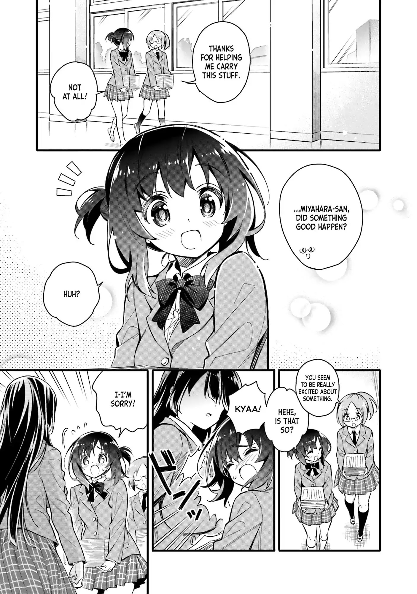 Chotto Ippai! Chapter 2 #1