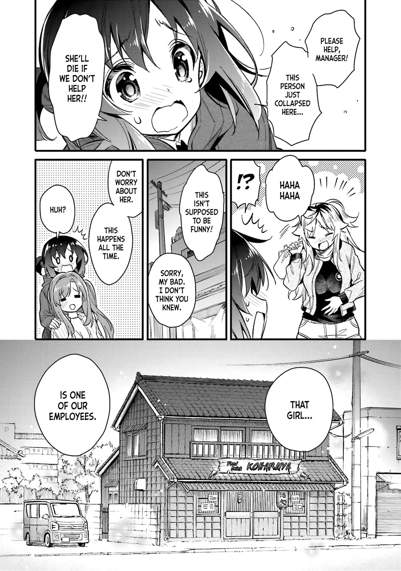 Chotto Ippai! Chapter 2 #7