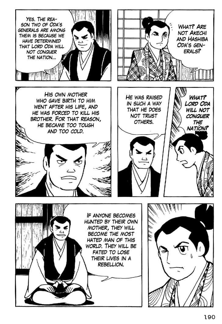 Date Masamune (Yokoyama Mitsuteru) Chapter 7 #26