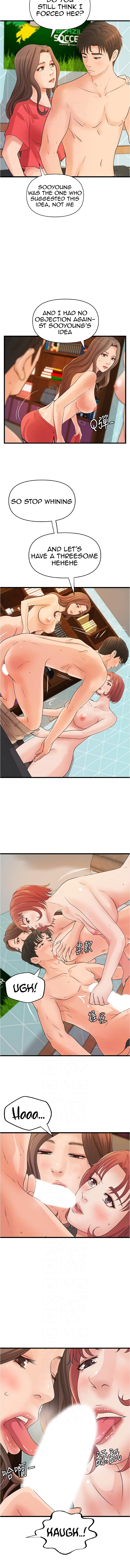 Sister's Sex Education Chapter 40 #5