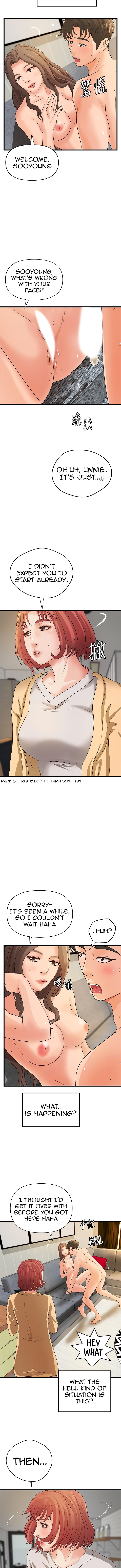 Sister's Sex Education Chapter 39 #11