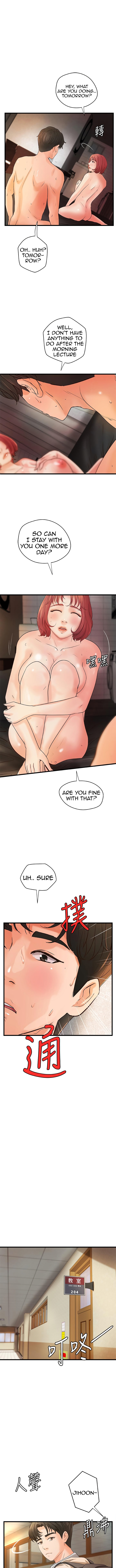 Sister's Sex Education Chapter 37 #2