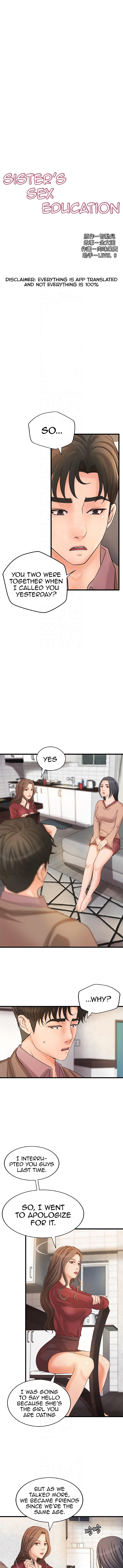 Sister's Sex Education Chapter 21 #3