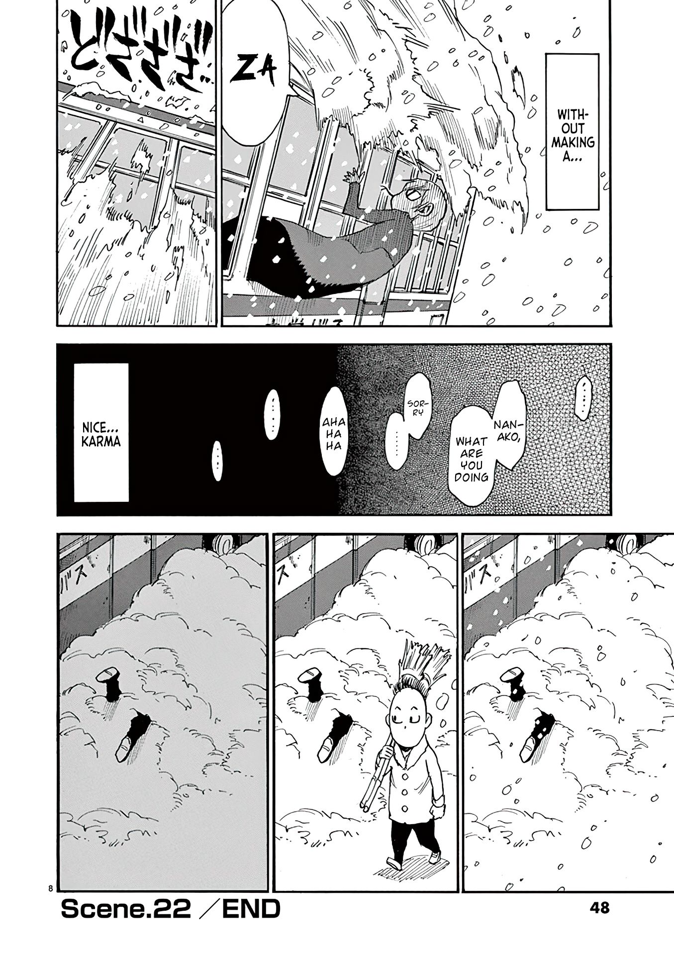 Nanako-San Teki Na Nichijou Dash!! Chapter 22 #8