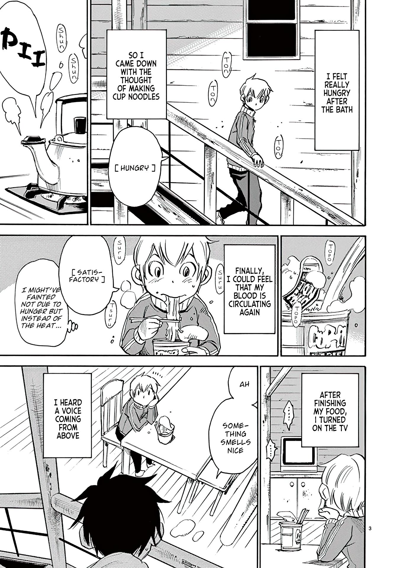 Nanako-San Teki Na Nichijou Dash!! Chapter 23 #3