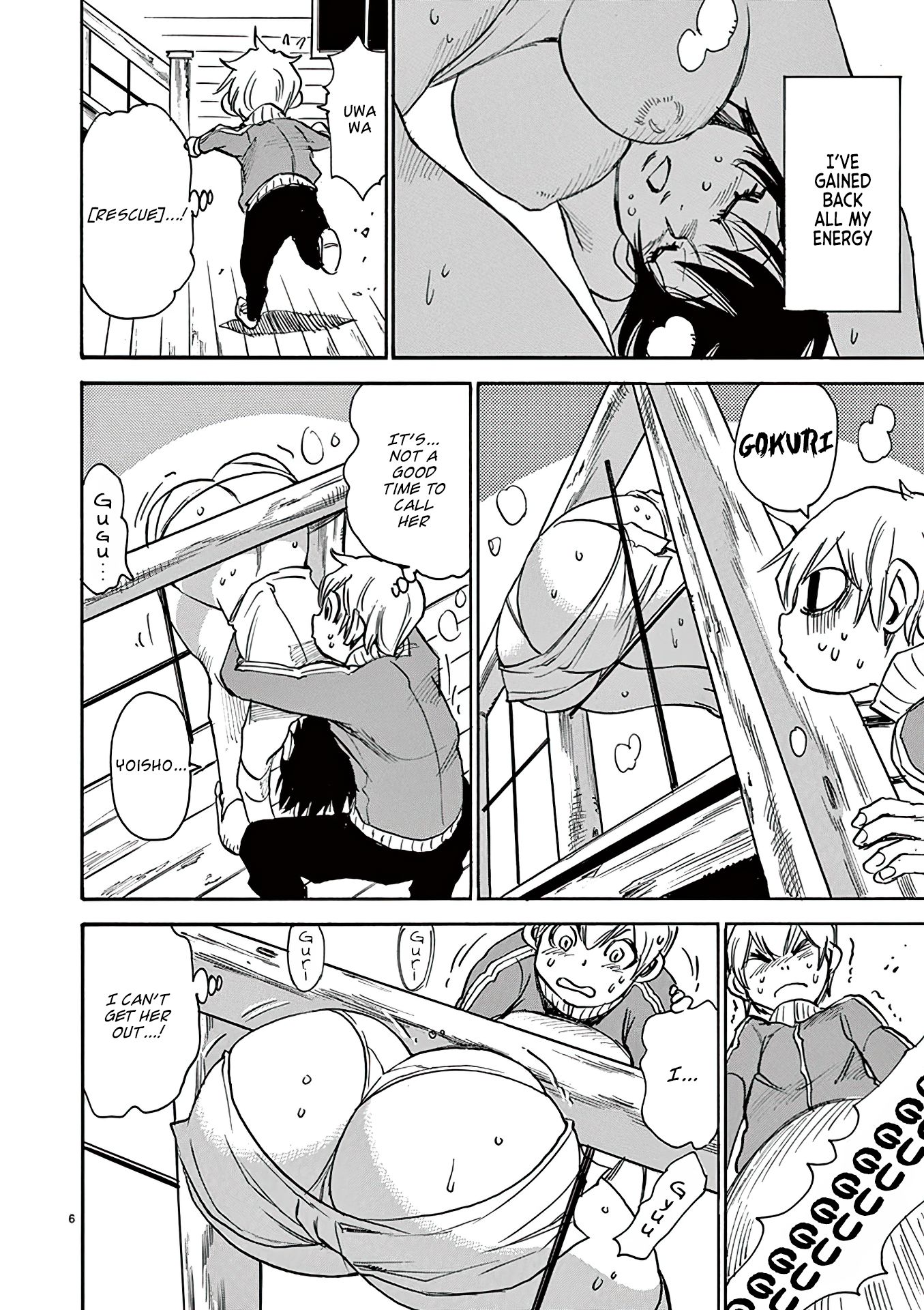 Nanako-San Teki Na Nichijou Dash!! Chapter 23 #6