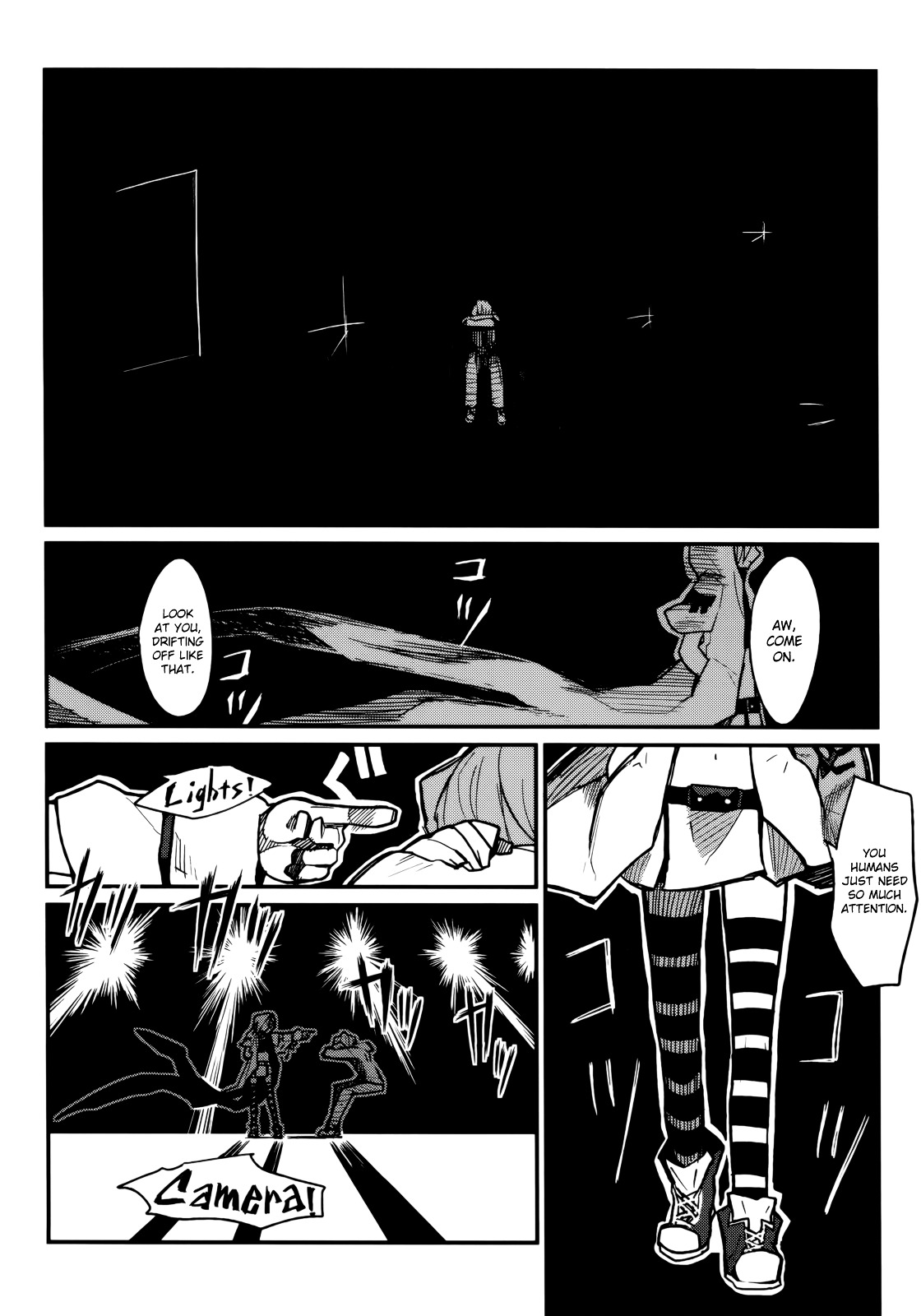 Kagefumi Merry Chapter 1 #21