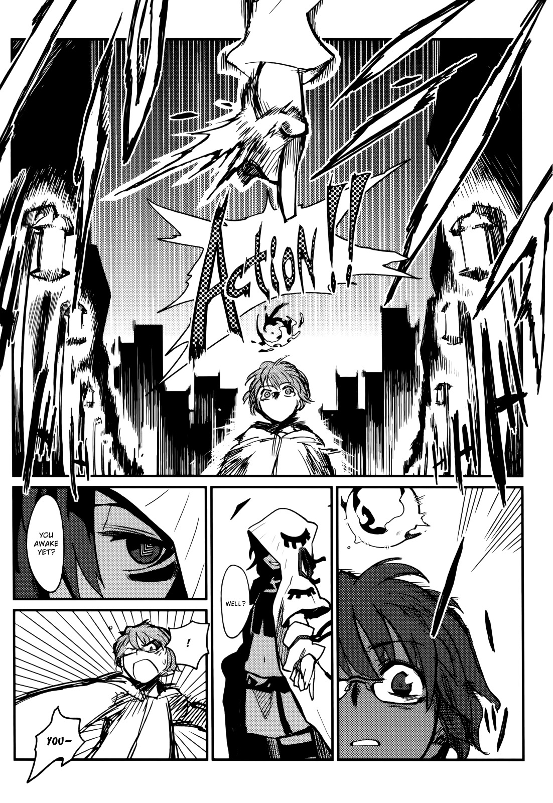 Kagefumi Merry Chapter 1 #22