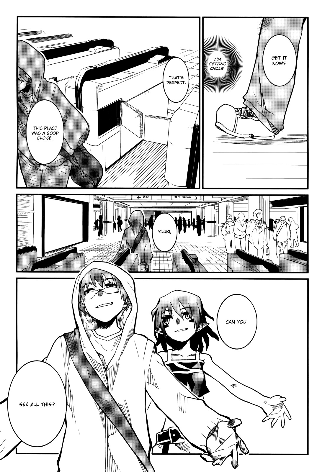 Kagefumi Merry Chapter 2 #9