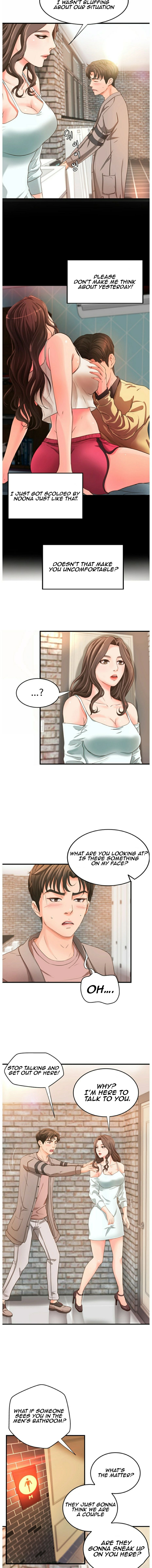 Sister's Sex Education Chapter 5 #12