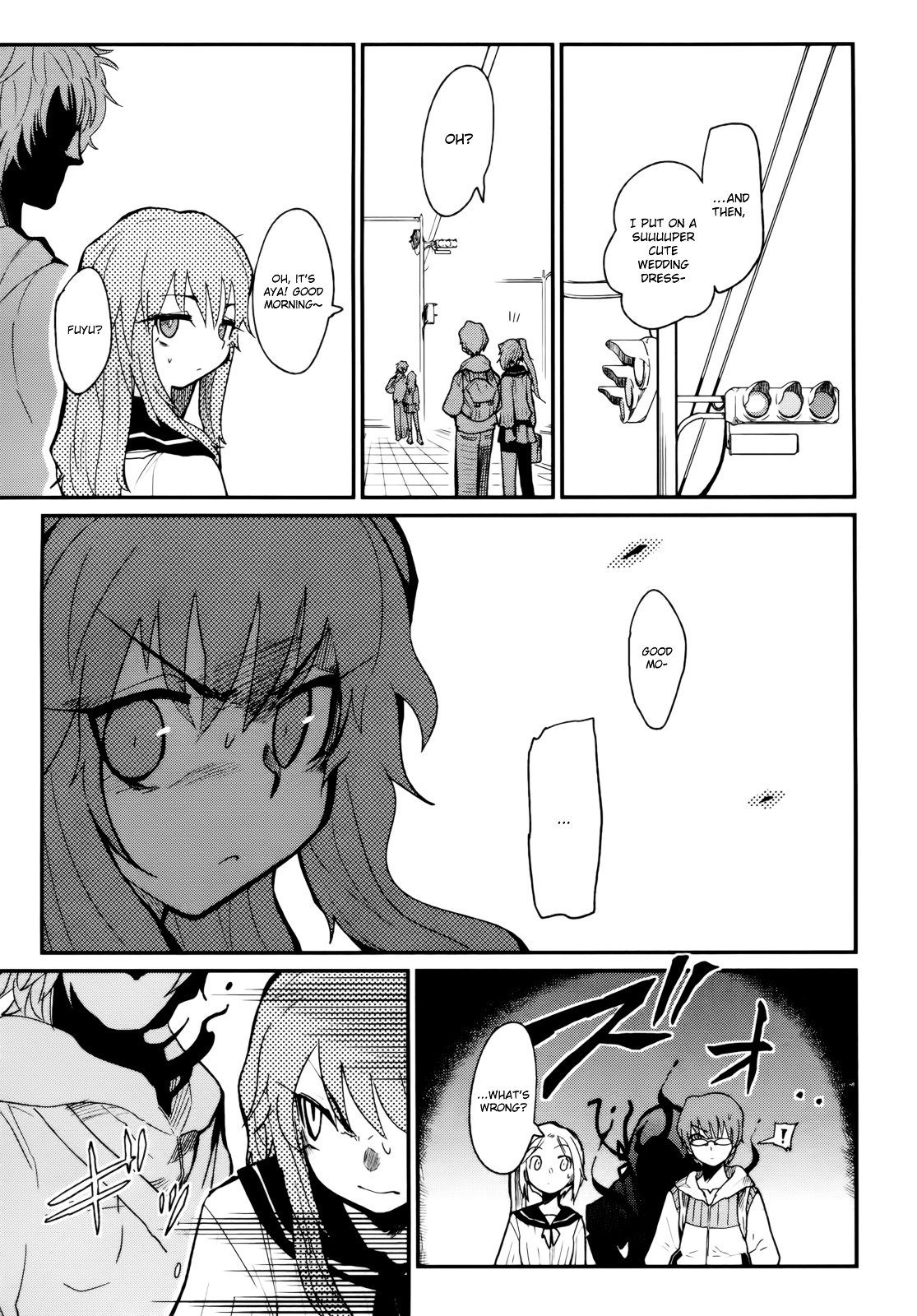 Kagefumi Merry Chapter 2 #40