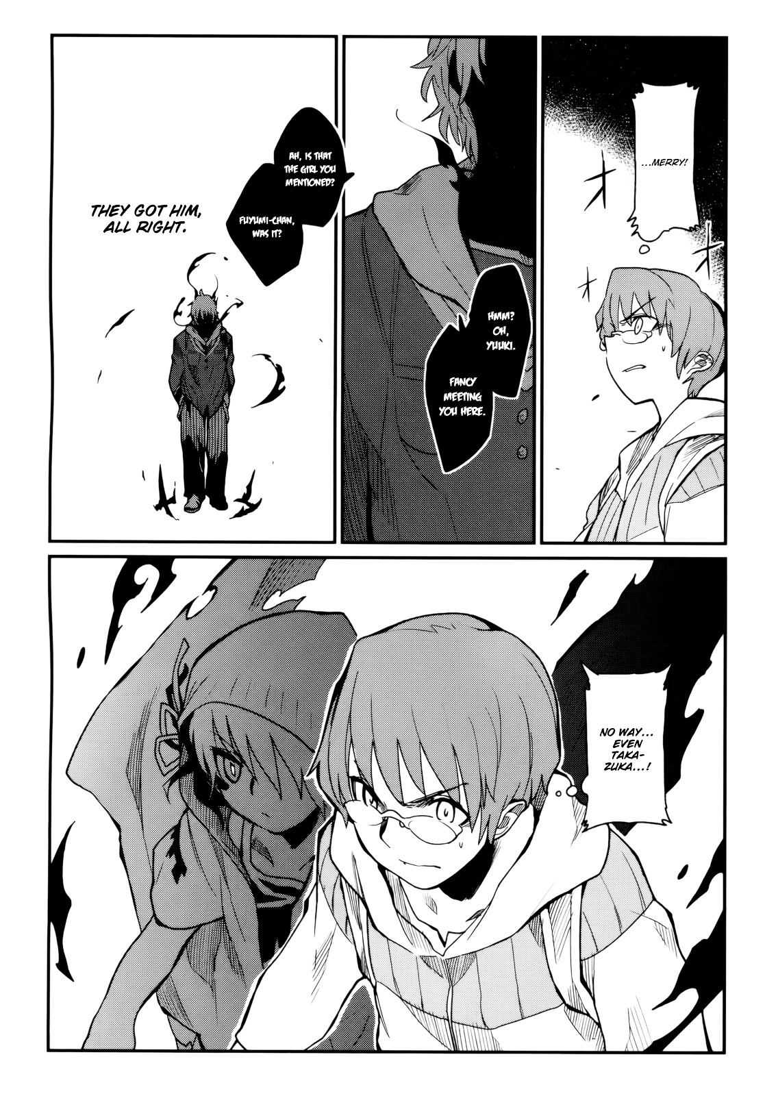 Kagefumi Merry Chapter 2 #41