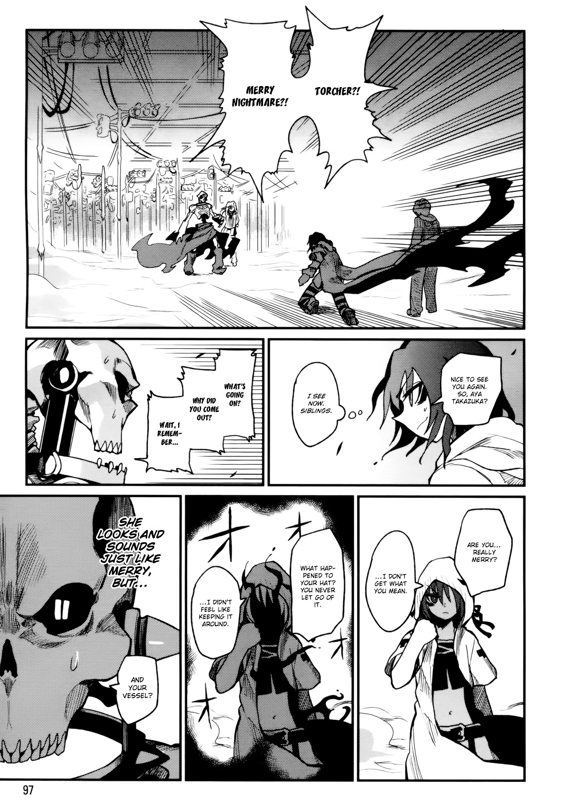 Kagefumi Merry Chapter 2 #44