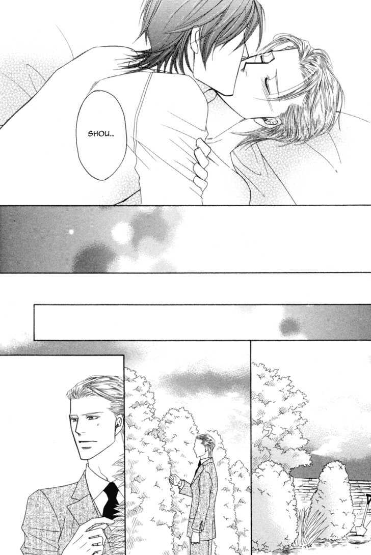 Uchi No Darling Eikoku Shinshi Chapter 3 #27
