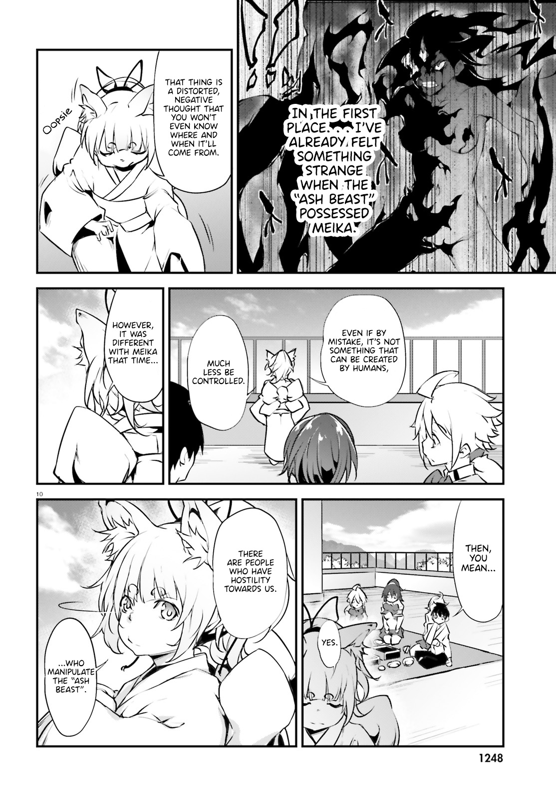 Kuro Homura No Sen Otome Chapter 16 #10