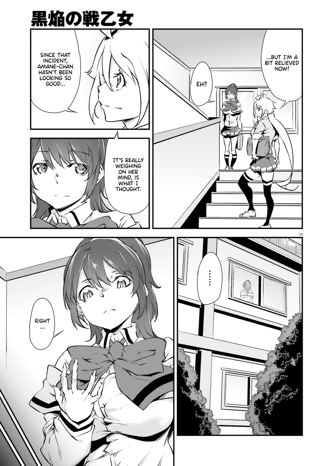 Kuro Homura No Sen Otome Chapter 15 #9