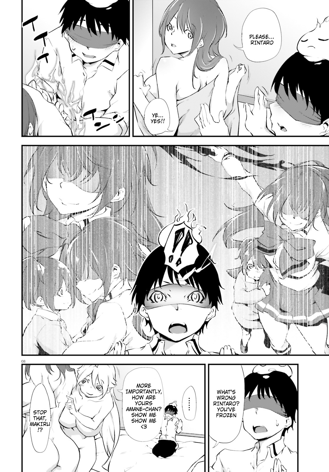 Kuro Homura No Sen Otome Chapter 11 #8