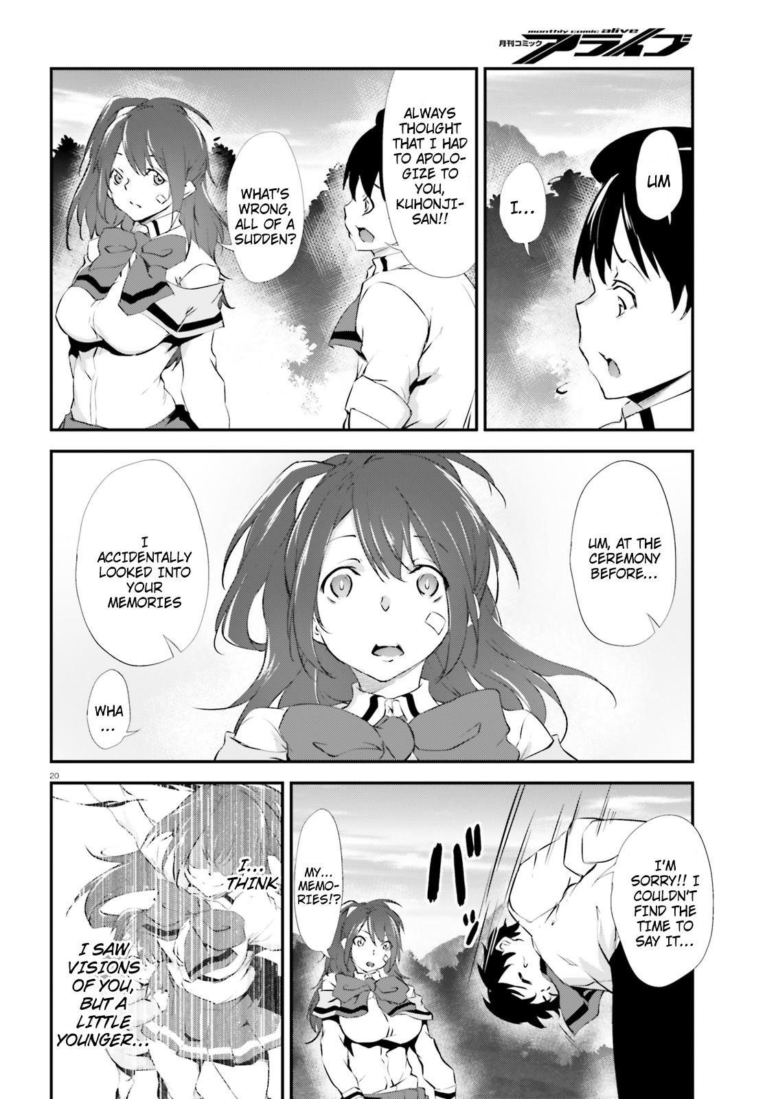 Kuro Homura No Sen Otome Chapter 11 #20