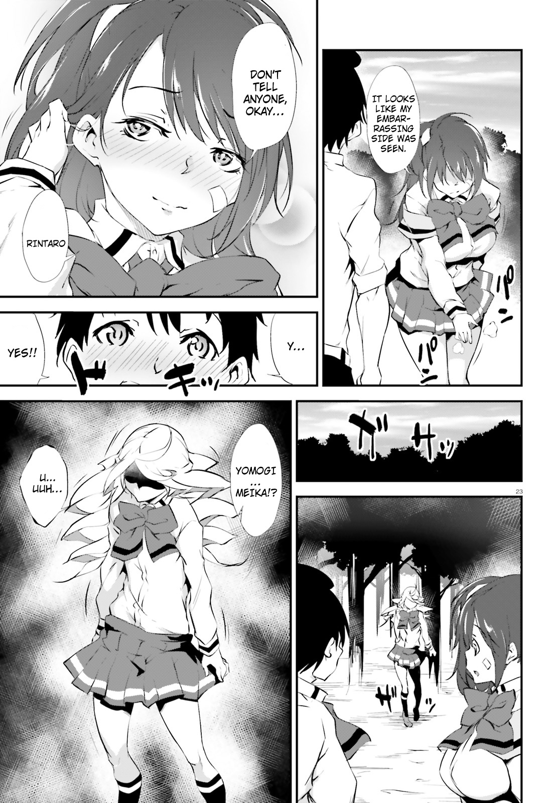 Kuro Homura No Sen Otome Chapter 11 #23