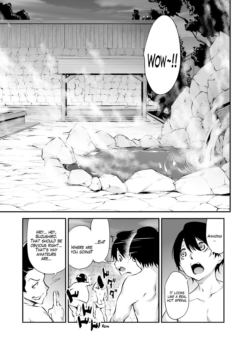 Kuro Homura No Sen Otome Chapter 4 #7