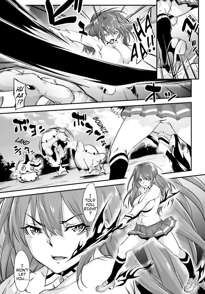 Kuro Homura No Sen Otome Chapter 2 #23