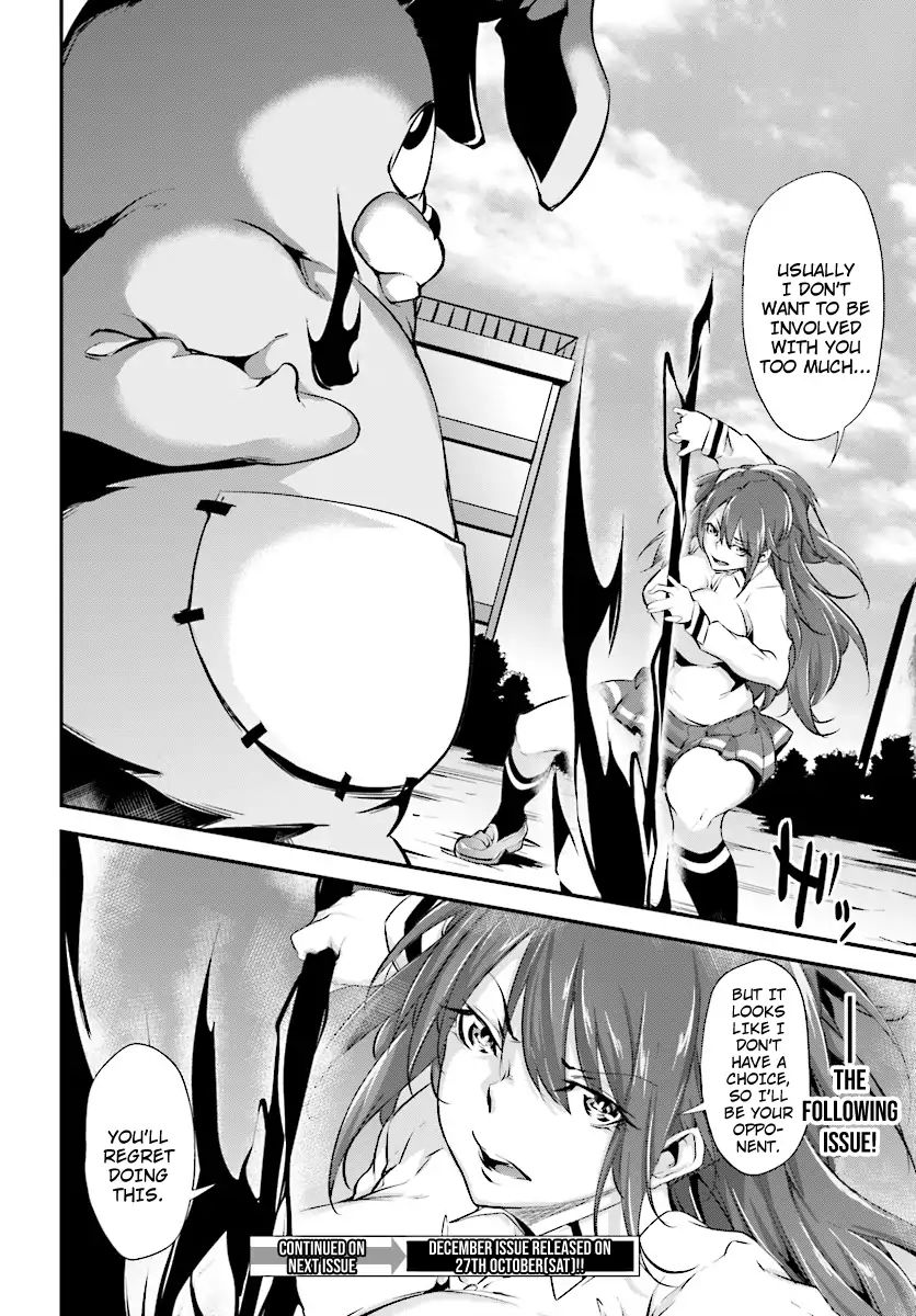 Kuro Homura No Sen Otome Chapter 2 #24