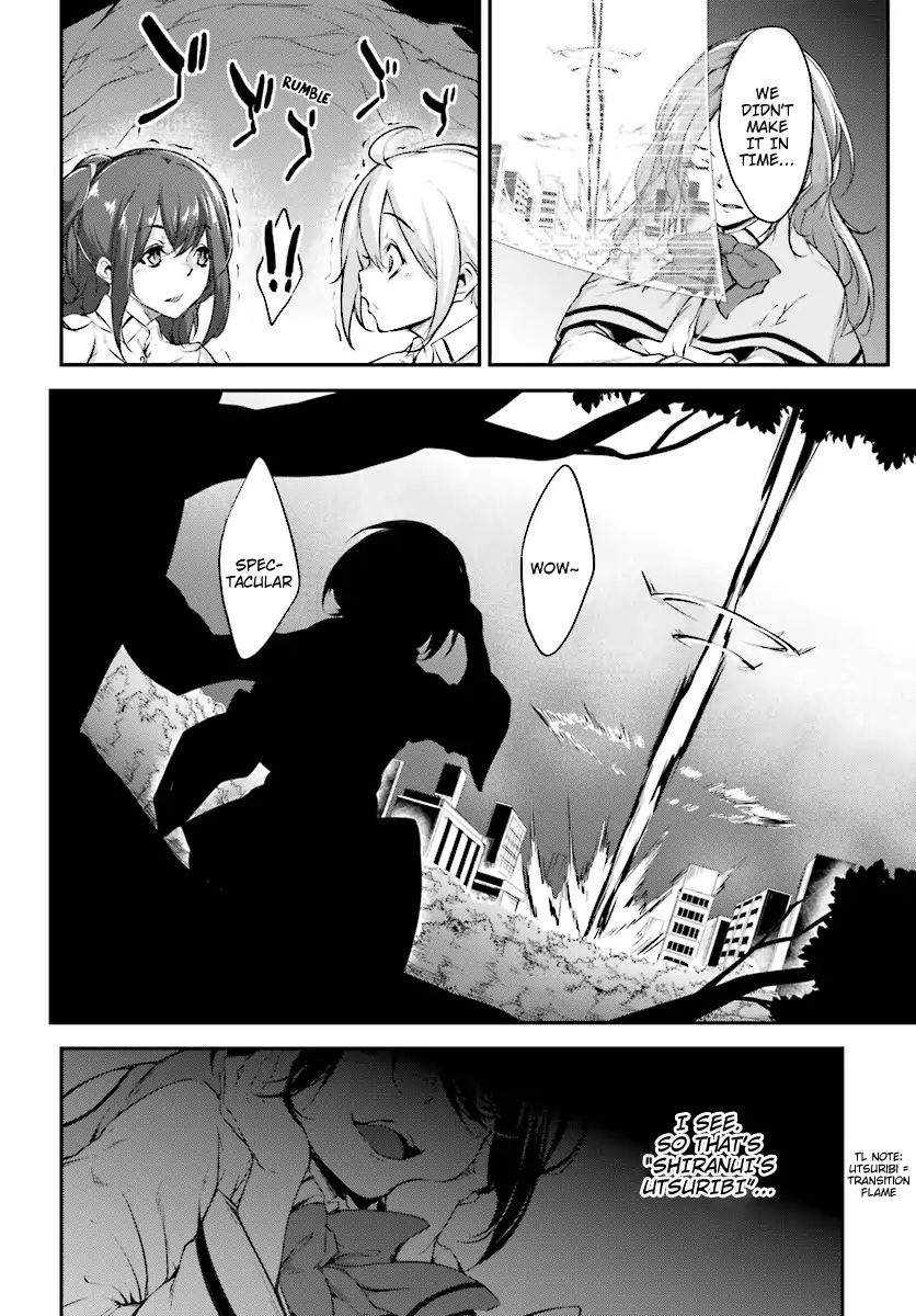 Kuro Homura No Sen Otome Chapter 1 #36