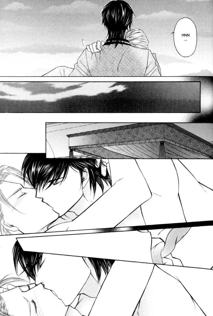 Uchi No Darling Eikoku Shinshi Chapter 4 #27