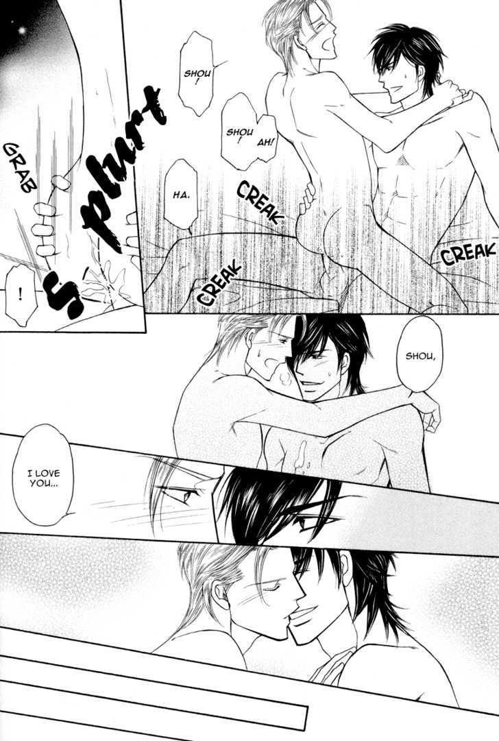 Uchi No Darling Eikoku Shinshi Chapter 4 #34